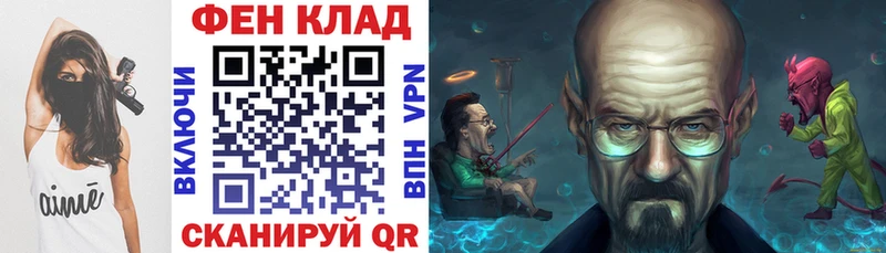 АМФ Premium что такое Серпухов