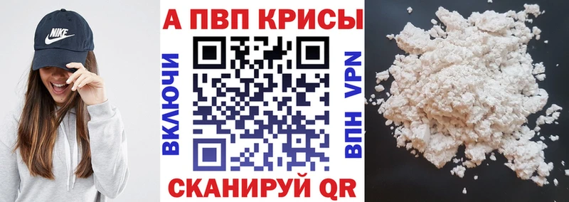 A-PVP СК  Серпухов 