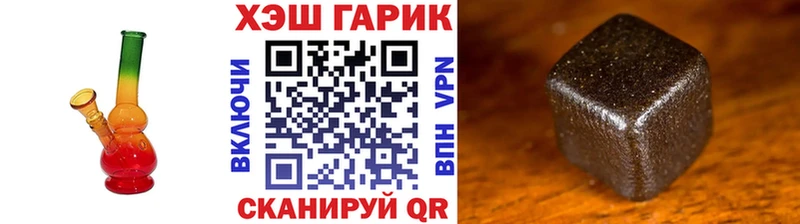 ГАШ AMNESIA HAZE Серпухов
