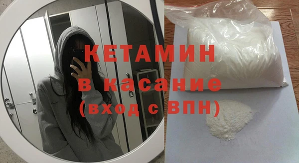 гидропоника Абинск