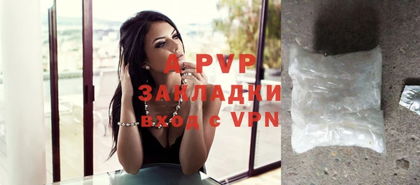 гидропоника Абинск