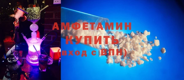 гидропоника Абинск