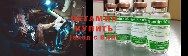 гидропоника Абинск