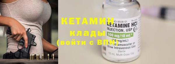 гидропоника Абинск