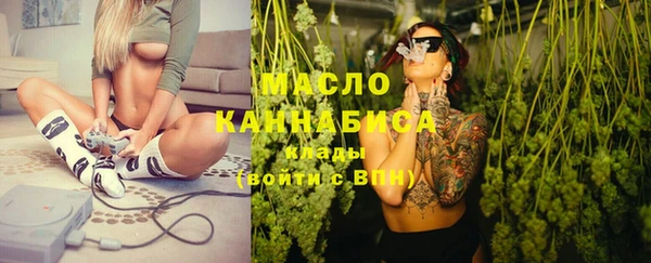 PSILOCYBIN Михайловка