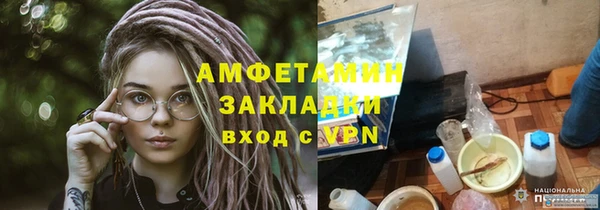 гидропоника Абинск