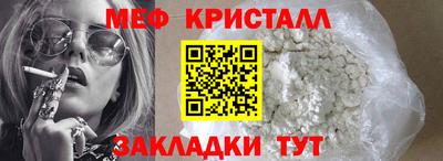 амф Тара