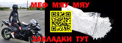 прущие грибы Тверь