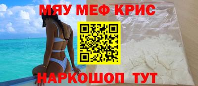 амф Тара