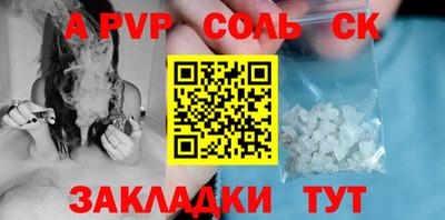 прущие грибы Тверь