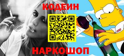 каннабис Татарск