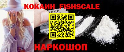 каннабис Татарск