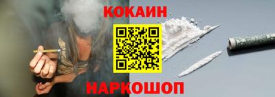 каннабис Татарск
