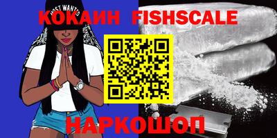каннабис Татарск