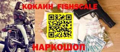 каннабис Татарск
