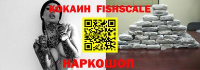 каннабис Татарск