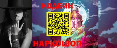 прущие грибы Тверь