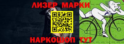 прущие грибы Тверь
