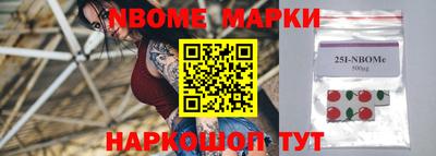 прущие грибы Тверь