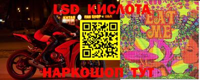 каннабис Татарск