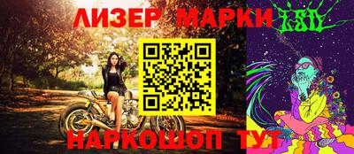 прущие грибы Тверь