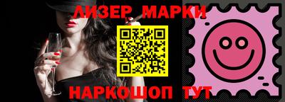 каннабис Татарск