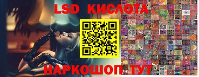 каннабис Татарск