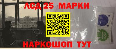 каннабис Татарск