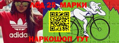 каннабис Татарск