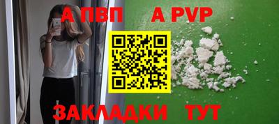 амф Тара
