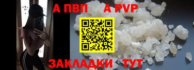 прущие грибы Тверь