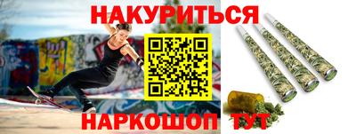 амф Тара