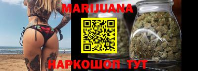 прущие грибы Тверь