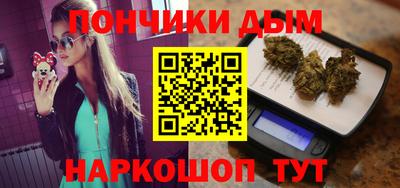 амф Тара