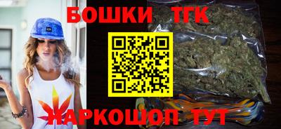 амф Тара