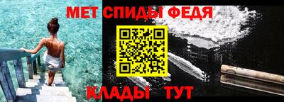 прущие грибы Тверь