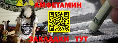 каннабис Татарск