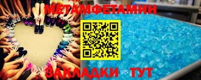 прущие грибы Тверь