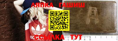 прущие грибы Тверь