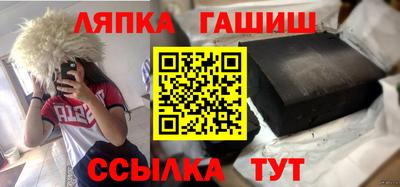 амф Тара