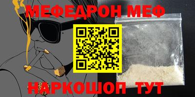 прущие грибы Тверь