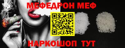 каннабис Татарск