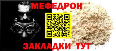 прущие грибы Тверь