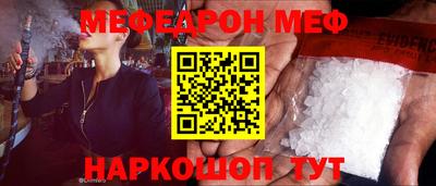 каннабис Татарск