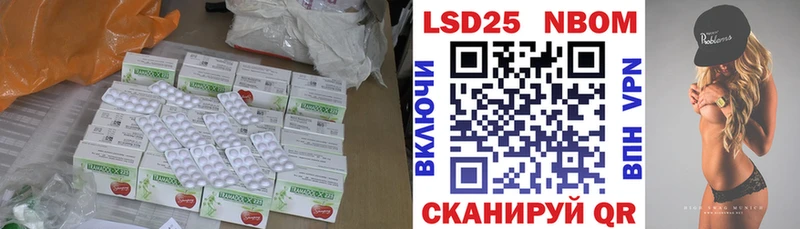 ЛСД экстази кислота  Серпухов 