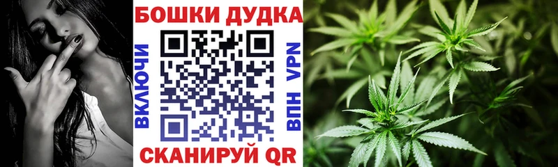 МАРИХУАНА ГИДРОПОН Серпухов